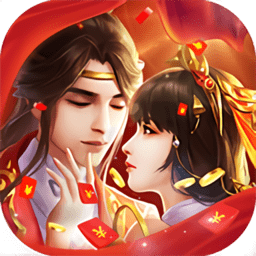 幻世仙途红包版官方版