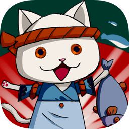 喵喵食堂游戏下载