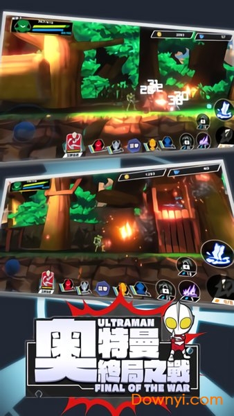 奥特曼终局之战游戏 v2.0.1 安卓版1
