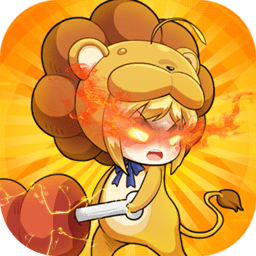 你好呀御主官方游戏