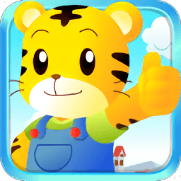 宝宝儿童游乐园手游