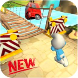 蓝精灵酷跑下载安装