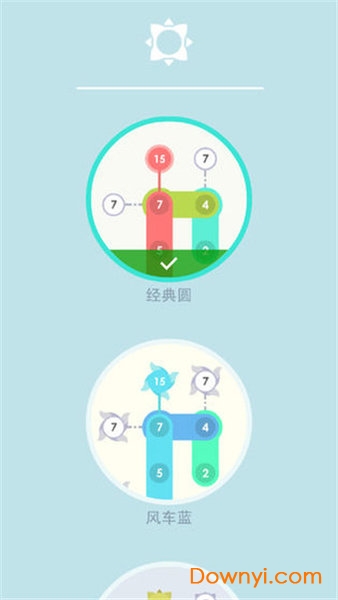 求和迷阵游戏下载