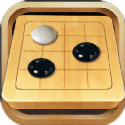 围棋天天玩手机版