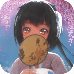 妖姬特训营最新版