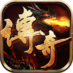 嗜血王者超变手机版