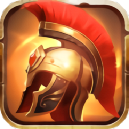 帝国战纪之全面战争最新版