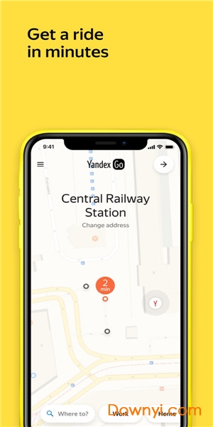 俄罗斯打车软件中文版 v3.110.0 安卓版2