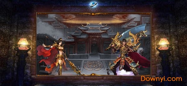 古惑传奇手游正式版 v3.0 安卓版 1