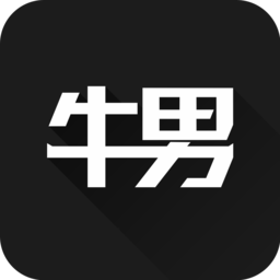 牛男网手机版