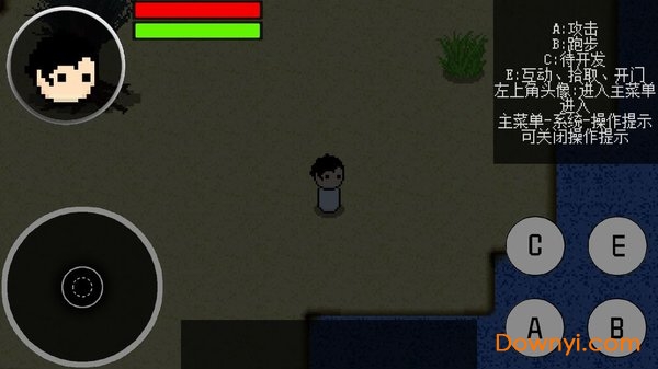 尘土末日求生记最新版 尘土末日求生记手机下载