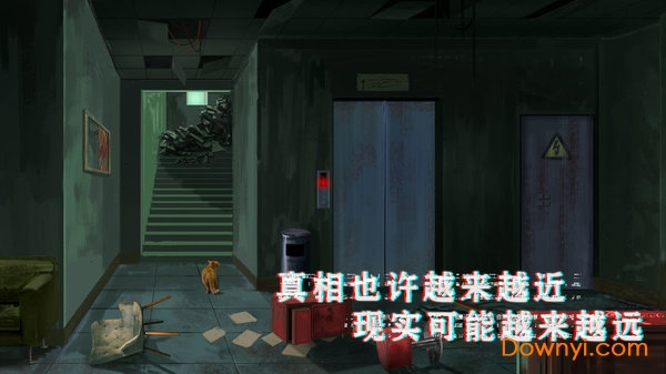 密室与猫手游最新版