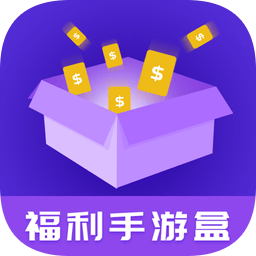 咪噜游戏IOS官方版