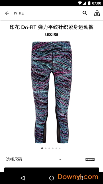 net a porter中文版 v2.9.3 安卓版0