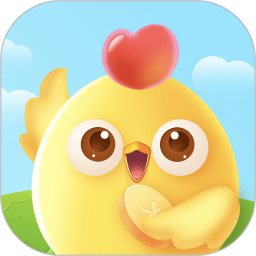 小鸡来了手机版
