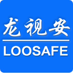 loosafe龙视安摄像头最新版(又名龙视安看看)