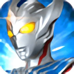 奥特战士手机版