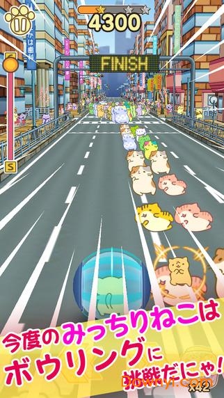 猫猫保龄球中文版 v1.1.0 安卓版2