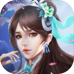 完美世界混元仙王手游