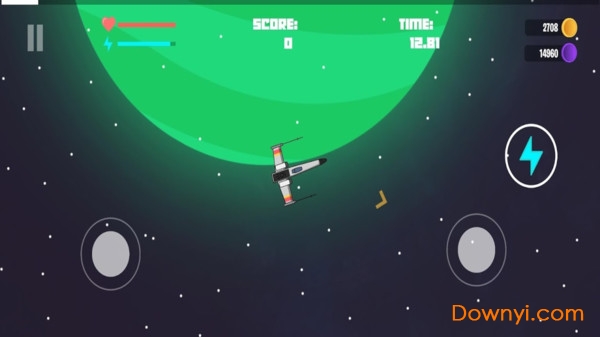 太空防卫战机最新版