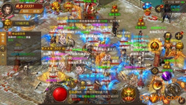 神域传奇手机版 v7.2.0 安卓版0