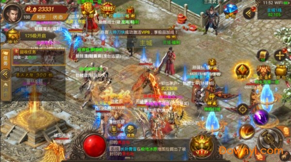 神域传奇游戏下载