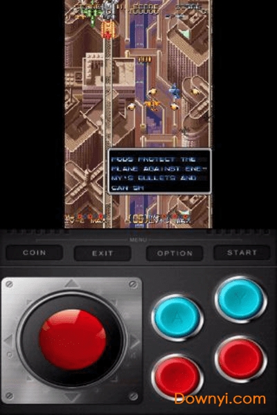 威虎战机官方版 v5.2 安卓版1