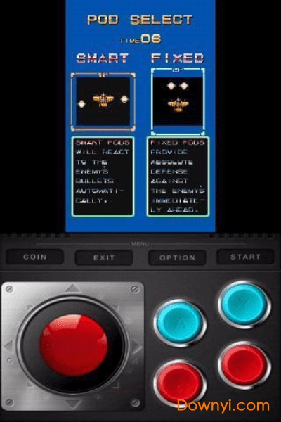 威虎战机手机版下载