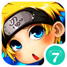 少年忍者传手游