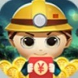 开心矿老板红包版