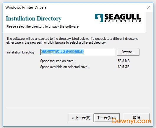 汉印d31s打印机驱动