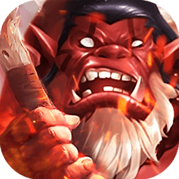 部落远征果盘版下载