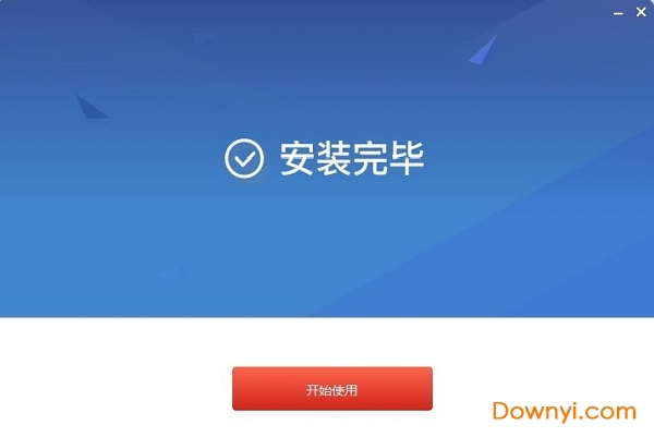 浙江省数字教材服务平台音像教材网络 v1.1.2.0 官方版1