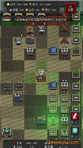 沙盒勇者手游(arbitrary lands) v0.35 安卓版1