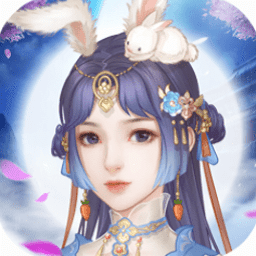 从前有个小花妖手机版