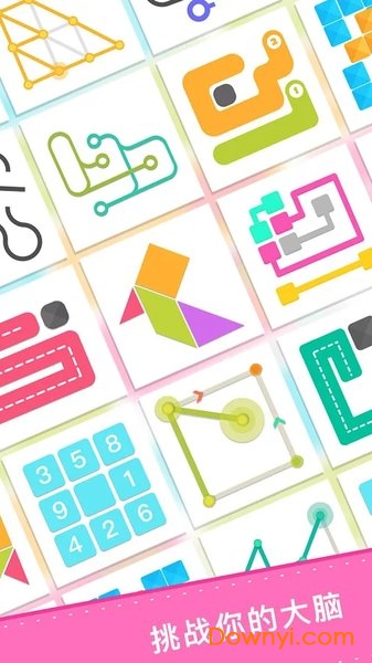 宝宝爱拼七巧板游戏 v1.3 安卓版1