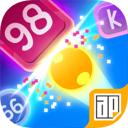 弹珠消消乐官方手游