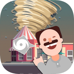 飓风吞噬大作战