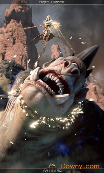 奥尔托拉神传游戏 v1.0.0 安卓版0