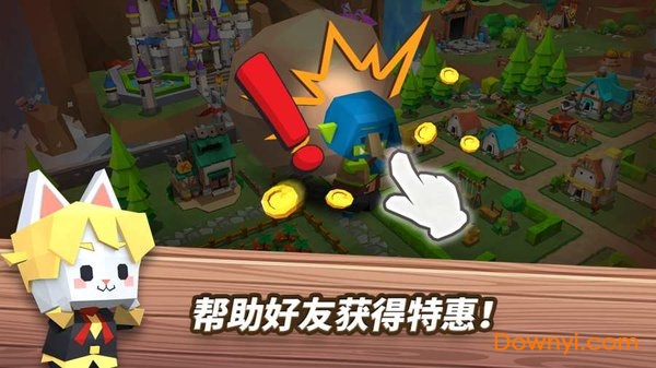 奎本小镇中文版 奎本小镇官方版