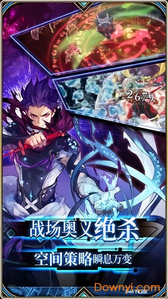 为谁而炼金vivo版 v7.0.1 安卓版1