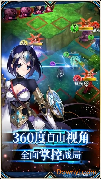 为谁而炼金游戏vivo版下载