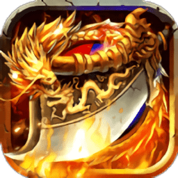 龙腾盛世开天正版游戏