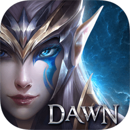 黎明召唤官方游戏