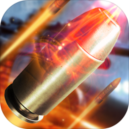 神枪手对决手游