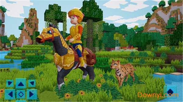 我的地球世界中国版 v1.14.2.51 安卓版1