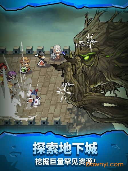 勇者的铁匠铺官方版 v1.0 安卓版1