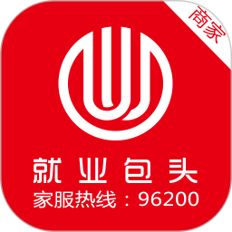 包头家庭服务商家app