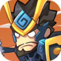 厉害了主公官方版