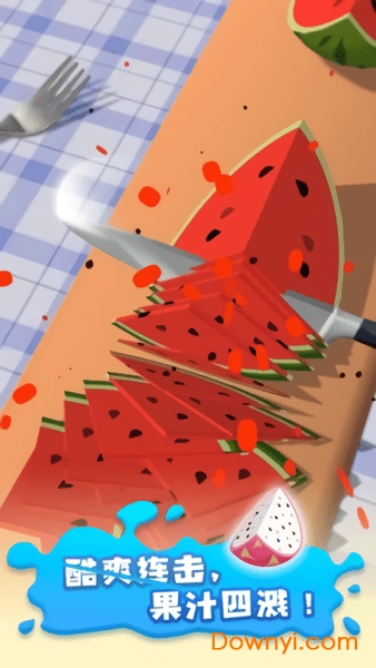 小李菜刀游戏 v1.0.9 安卓版0